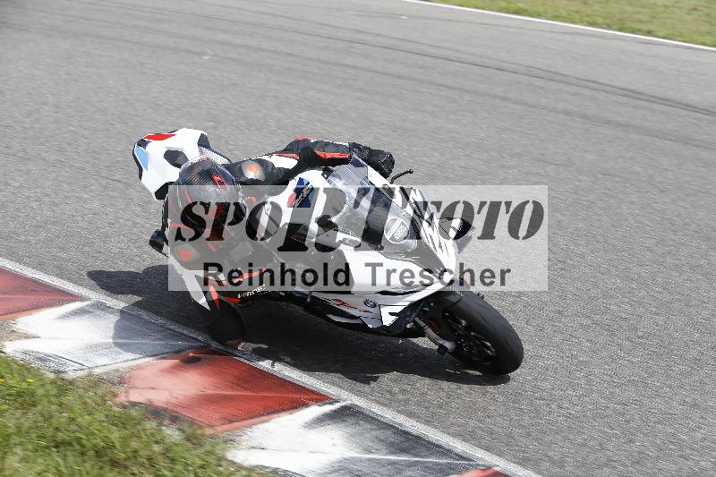 Archiv-2023/54 01.08.2023  FREERIDE TRAINING ADR/Gruppe A/ohne Startnummer